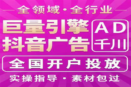 竞价推广公司的成功路径：一例从零到一的成长故事