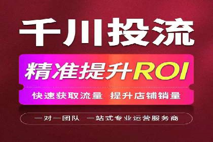 百度推广月费最低预算案例
